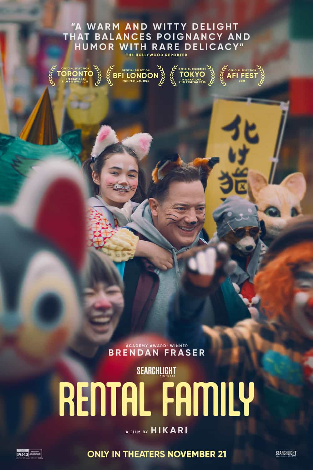 Rental Family