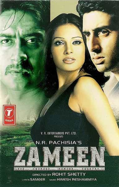 Zameen